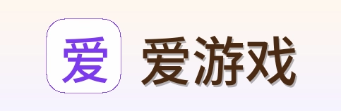 爱游戏 Logo